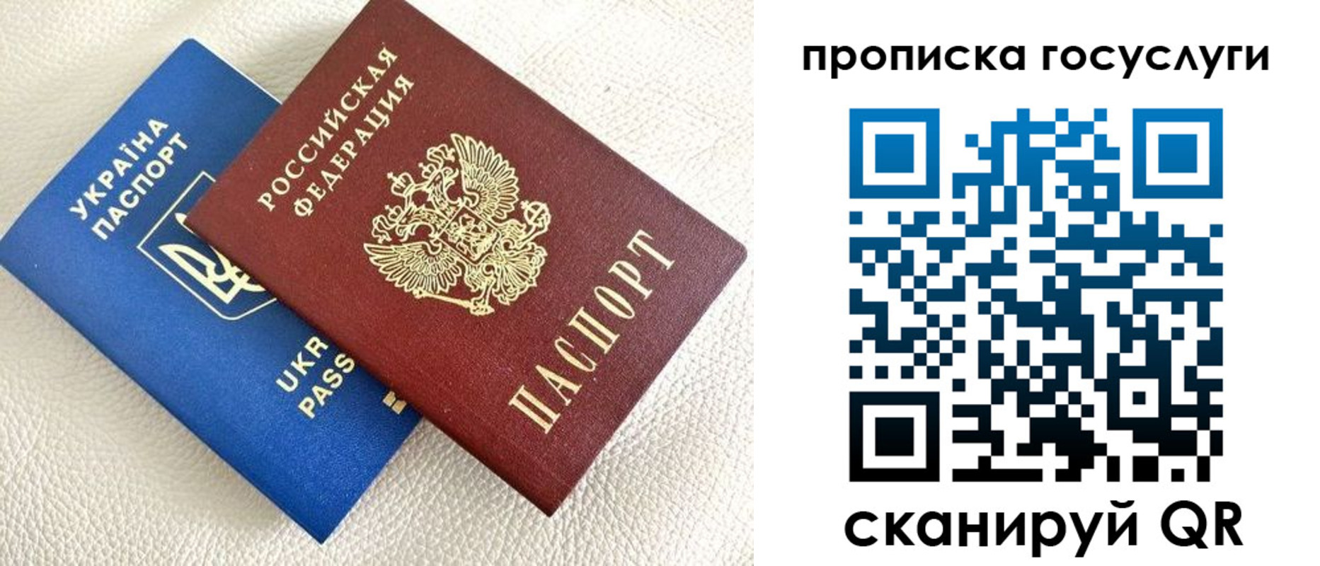 форма 3 в Североморске